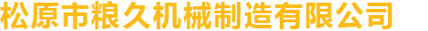 七九商務(wù)